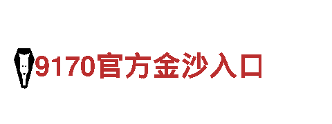 热门游戏推荐-玩转tvt体育网址游戏公司最新力作！